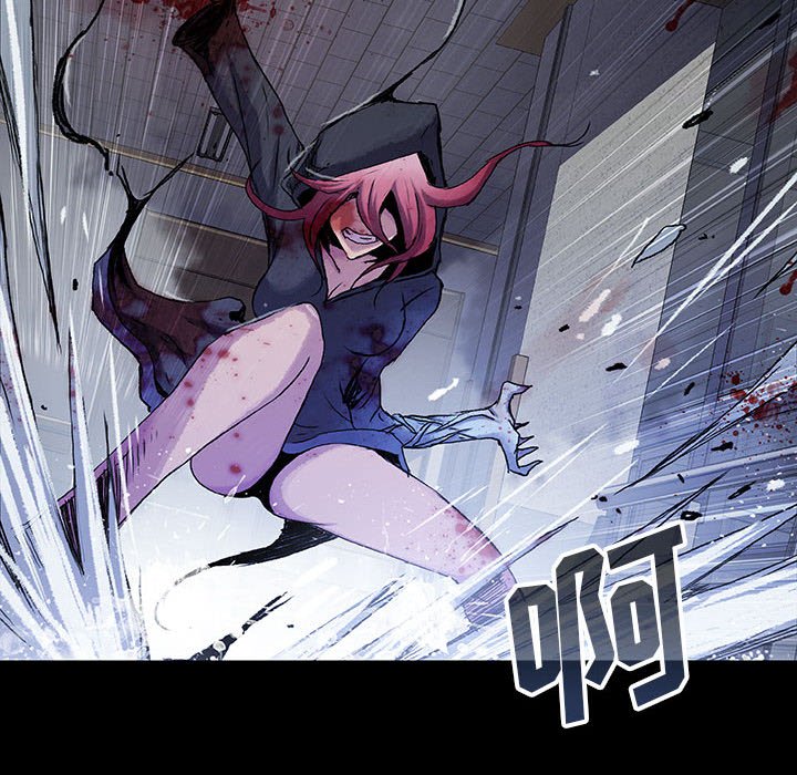 第25話 - 第17张