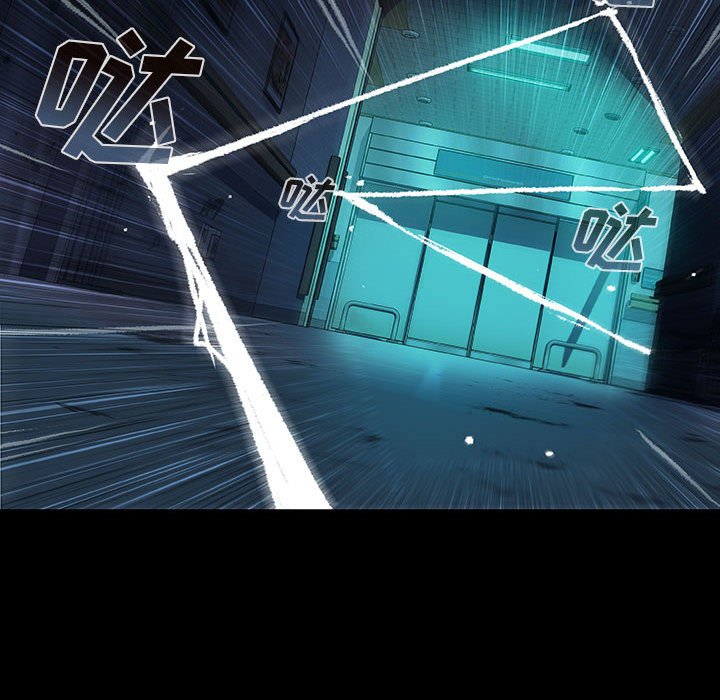 第25話 - 第28张