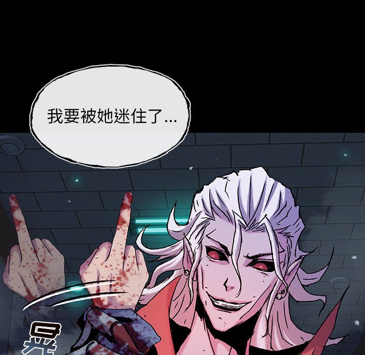第25話 - 第31张