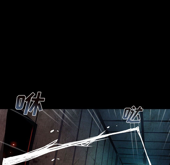 第25話 - 第33张