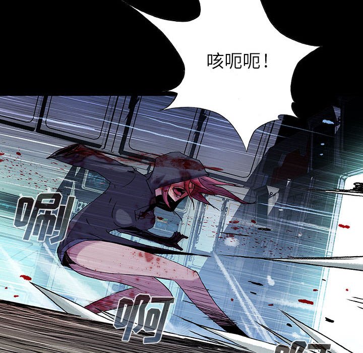 第25話 - 第35张