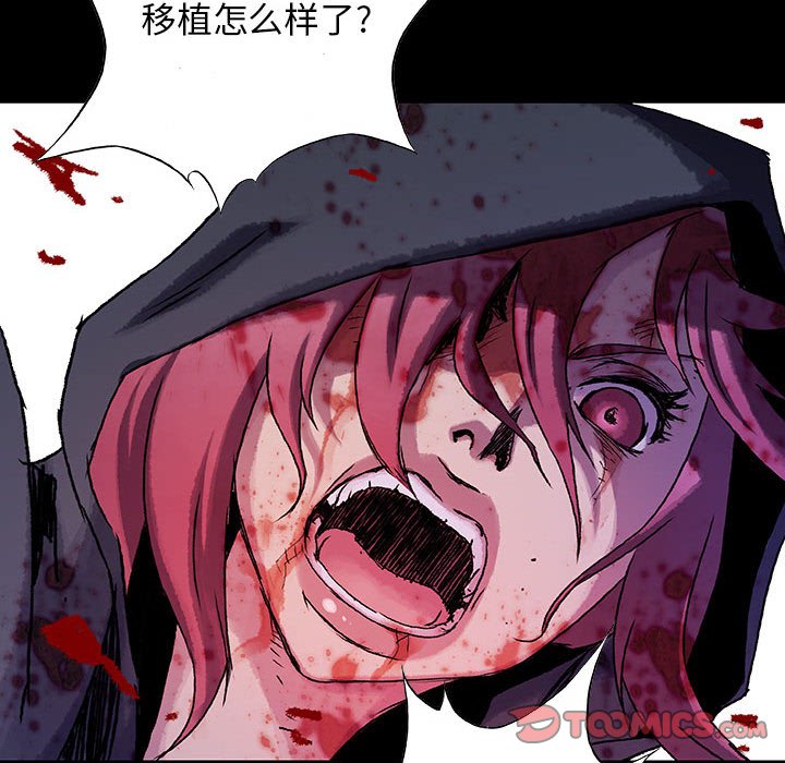 第25話 - 第37张
