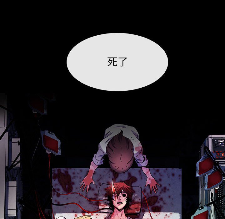 第25話 - 第41张