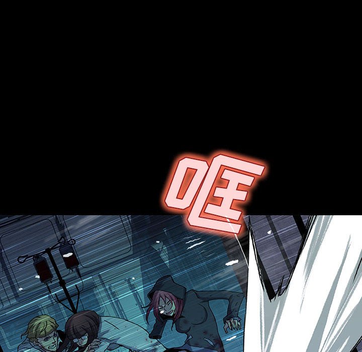 第25話 - 第51张