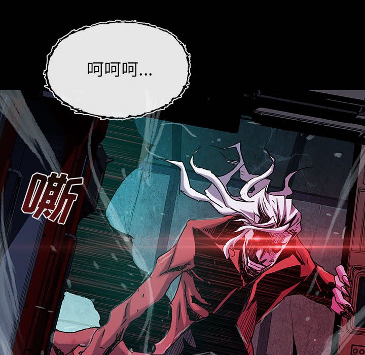 第25話 - 第53张