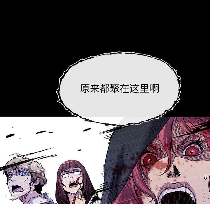 第25話 - 第55张