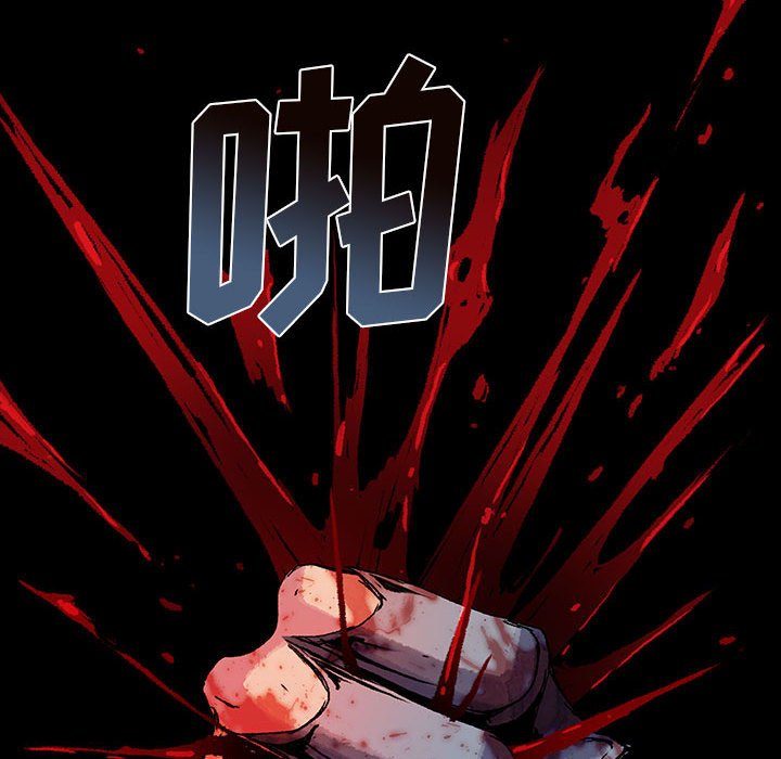 第25話 - 第59张