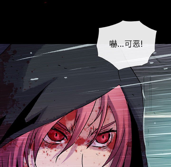 第25話 - 第61张