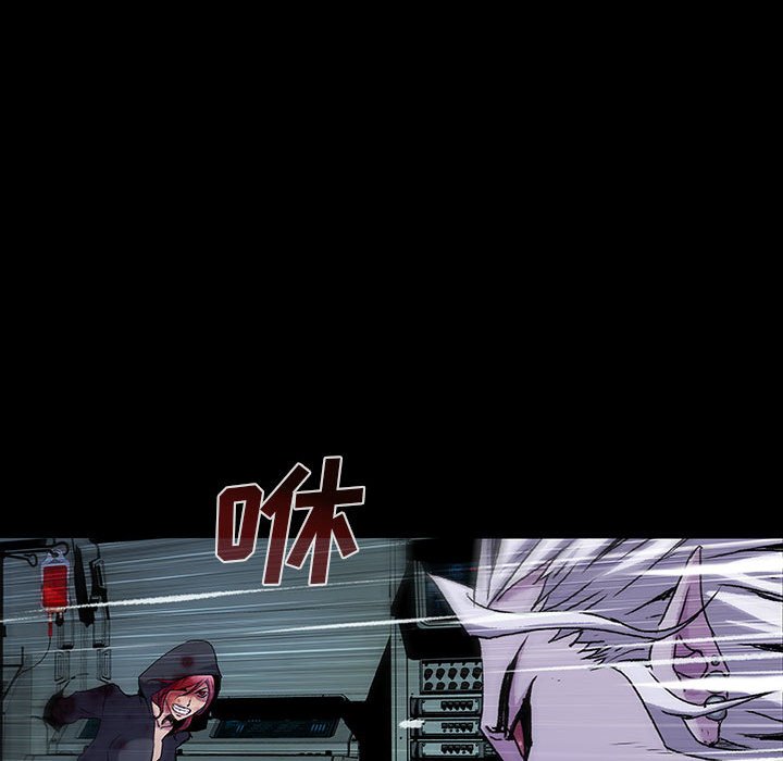第25話 - 第66张