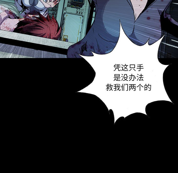 第25話 - 第69张