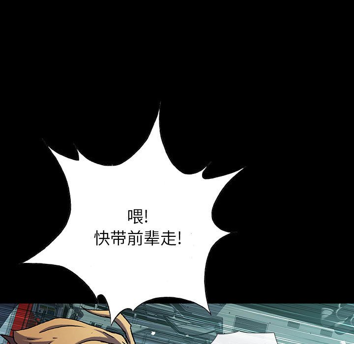 第25話 - 第70张