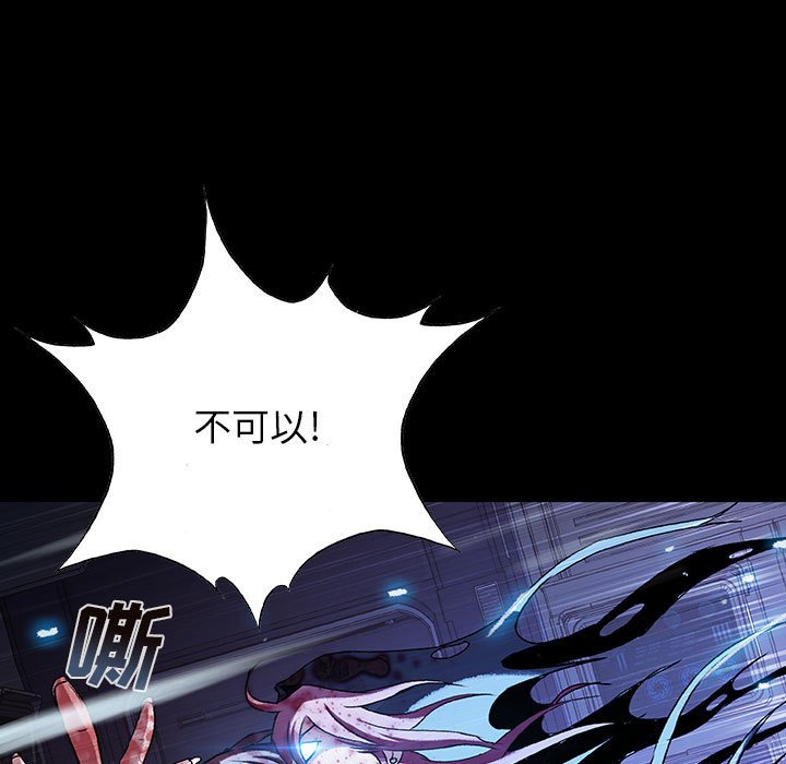 第25話 - 第74张