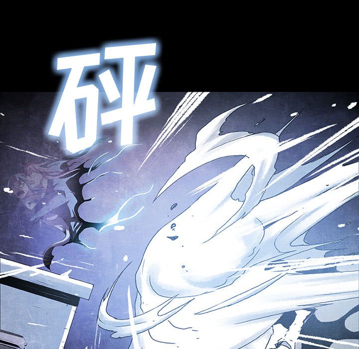 第25話 - 第80张
