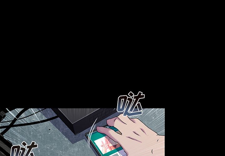 第26話 - 第0张
