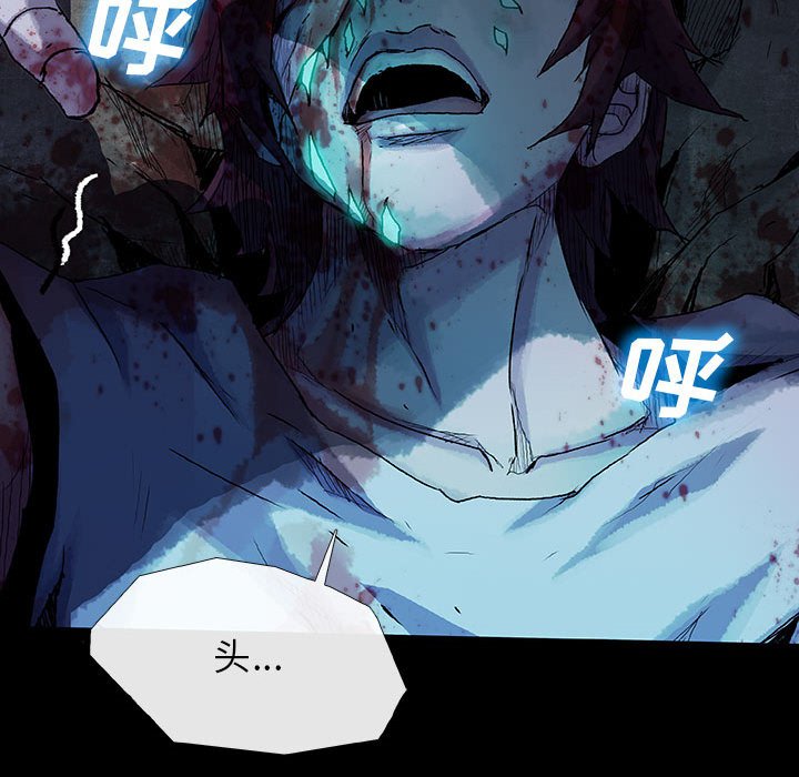 第26話 - 第117张