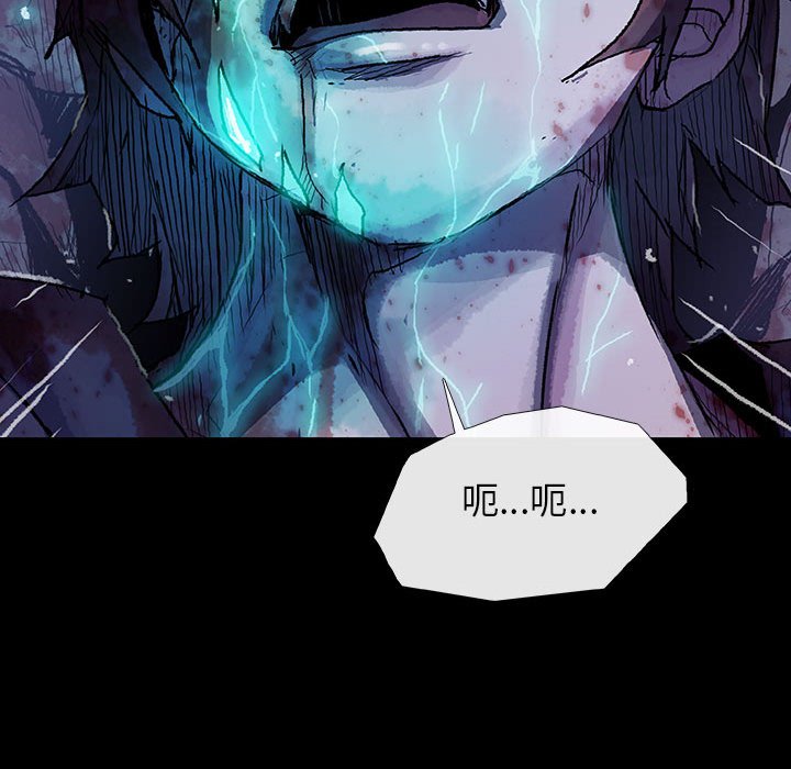 第26話 - 第122张