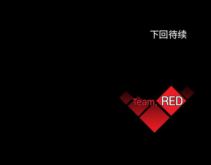 第26話 - 第123张