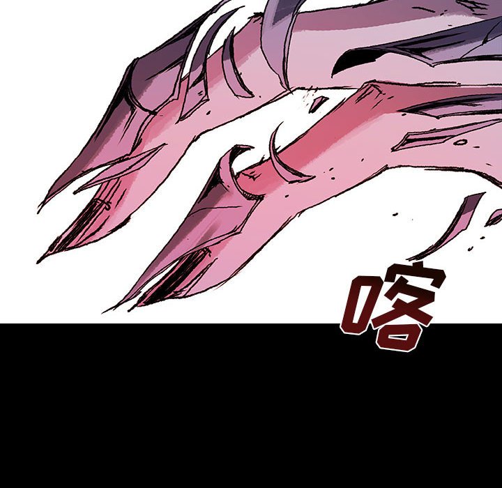 第26話 - 第28张