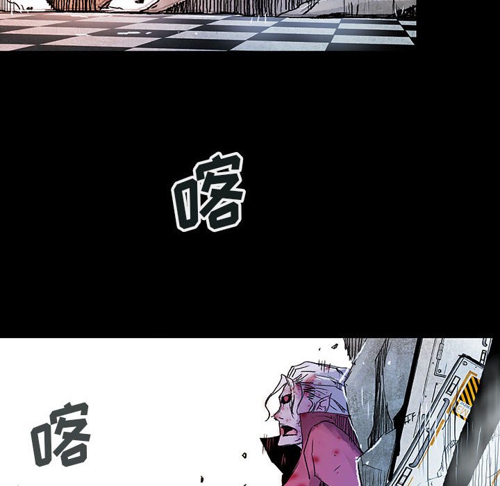 第26話 - 第38张