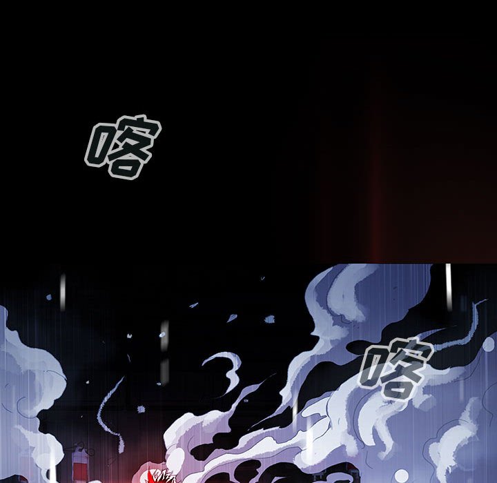 第26話 - 第40张