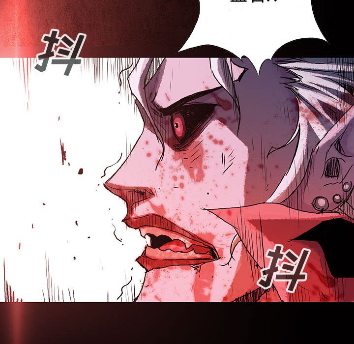 第26話 - 第46张