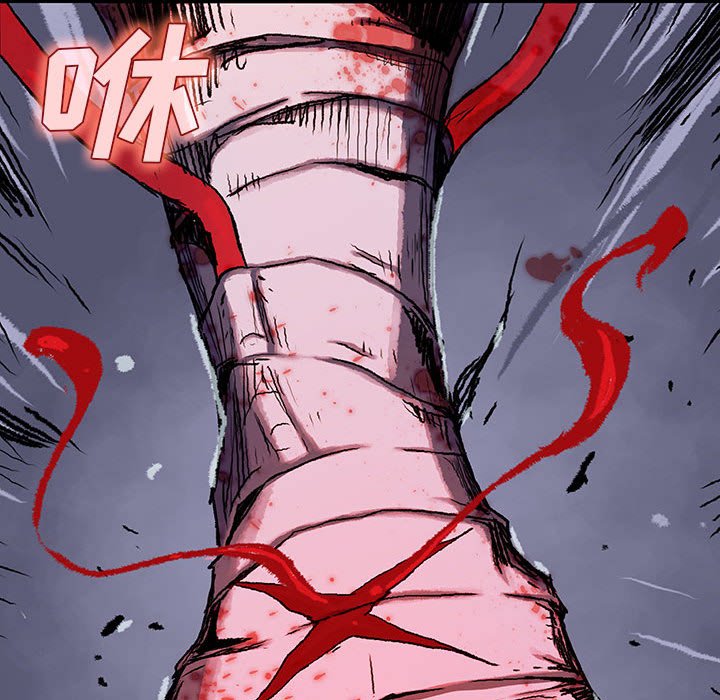 第26話 - 第50张