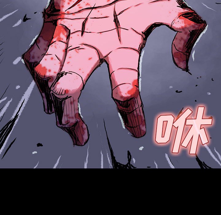 第26話 - 第51张