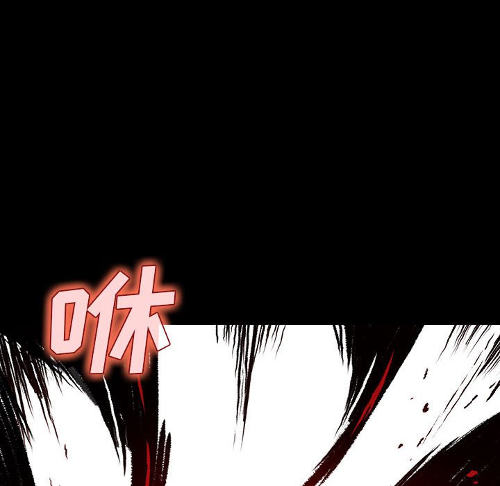 第26話 - 第52张