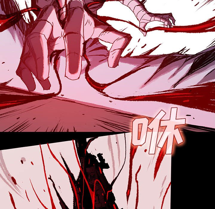 第26話 - 第54张