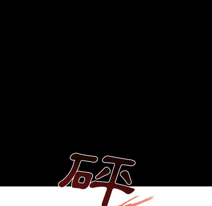 第26話 - 第66张