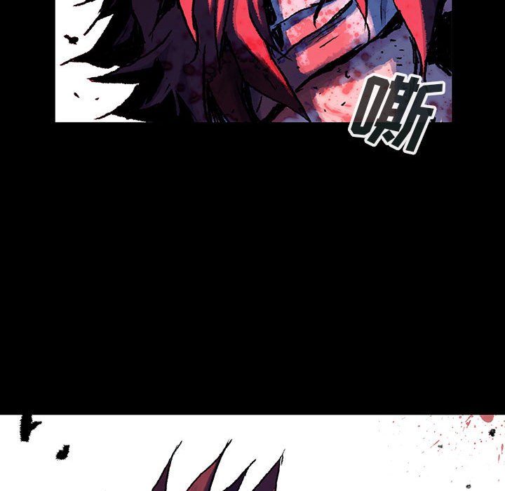 第26話 - 第93张