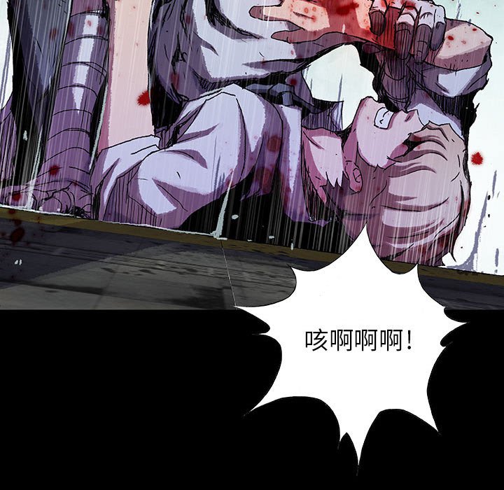 第27話 - 第108张
