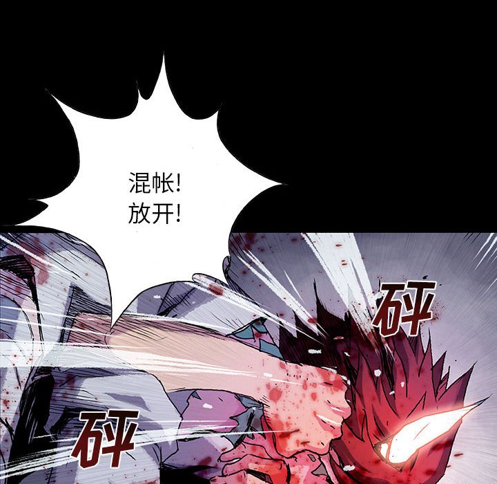 第27話 - 第109张