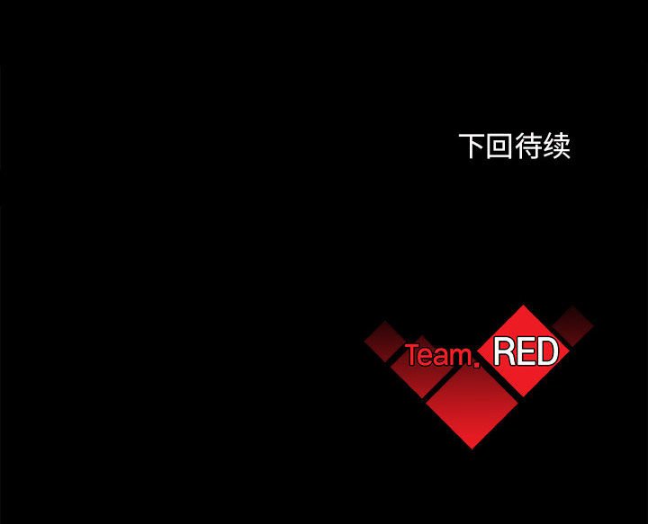 第27話 - 第113张