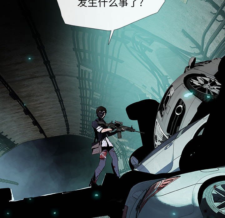第27話 - 第32张