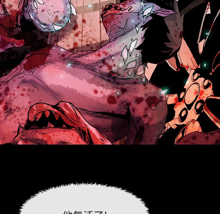 第27話 - 第34张