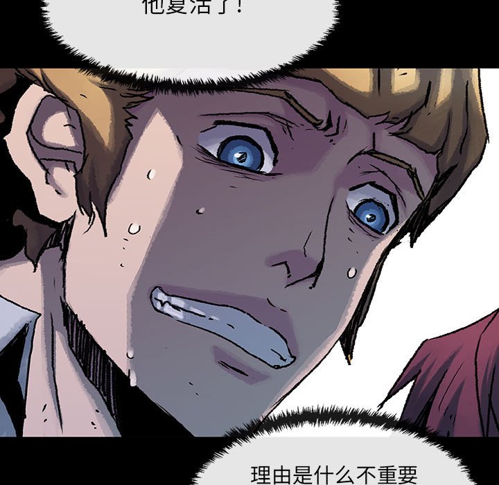第27話 - 第35张