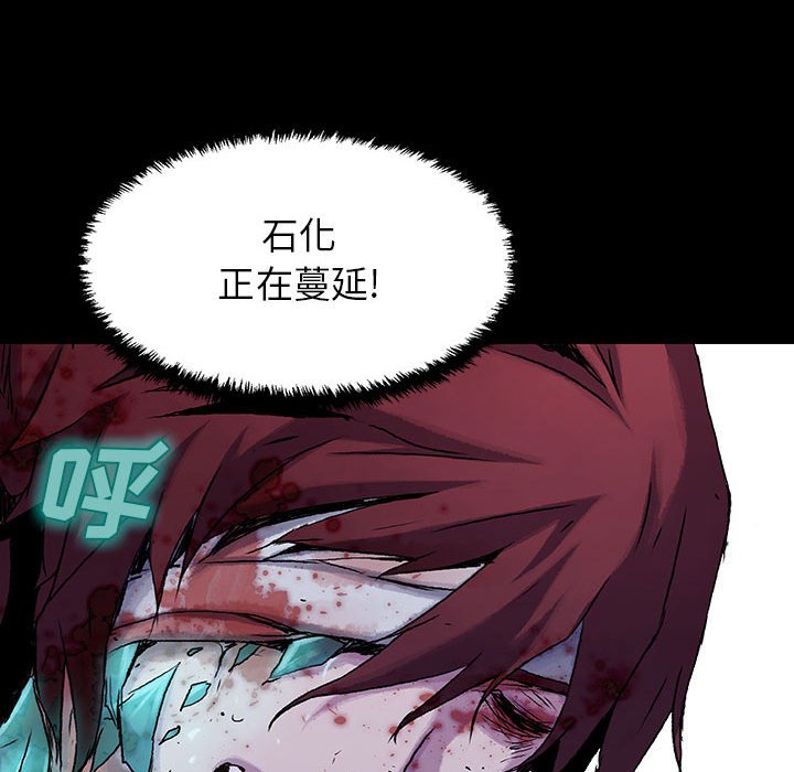 第27話 - 第40张