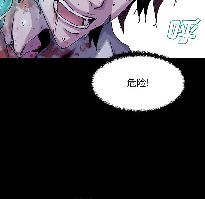 第27話 - 第41张