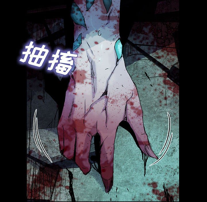第27話 - 第49张