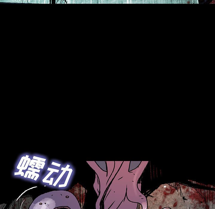 第27話 - 第52张