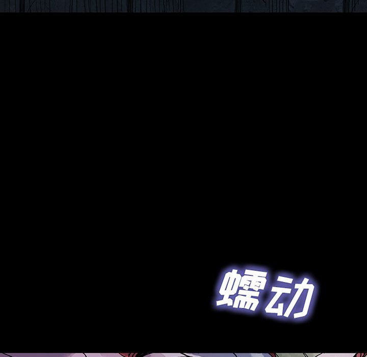 第27話 - 第54张