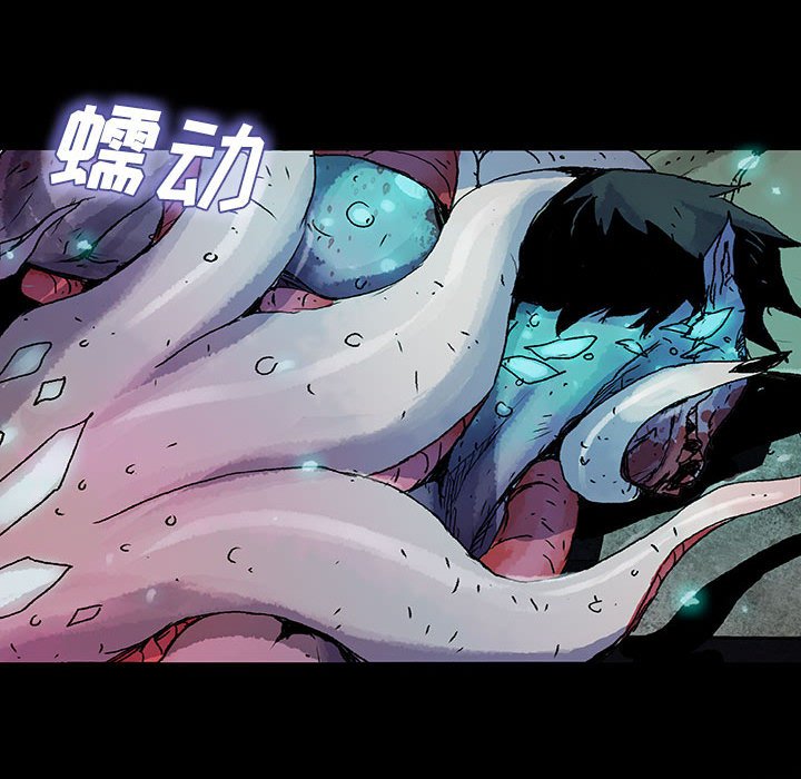 第27話 - 第56张
