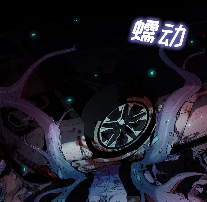 第27話 - 第57张