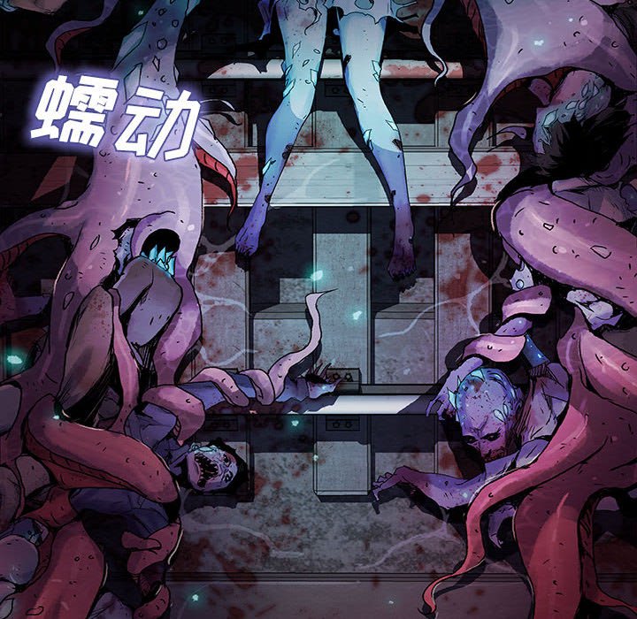 第27話 - 第58张