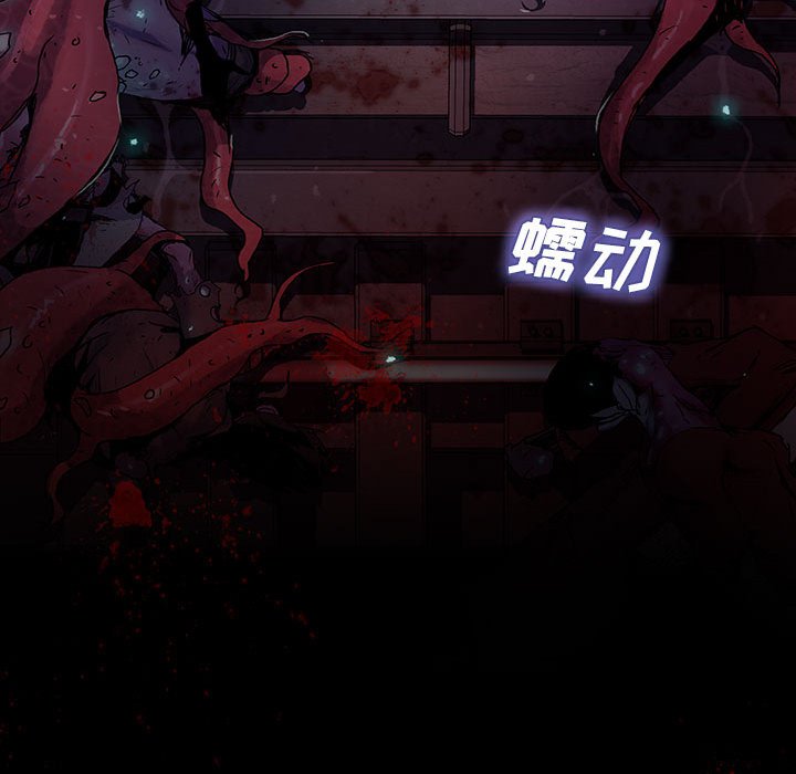 第27話 - 第59张