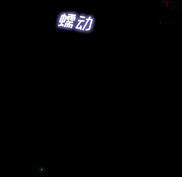 第27話 - 第60张