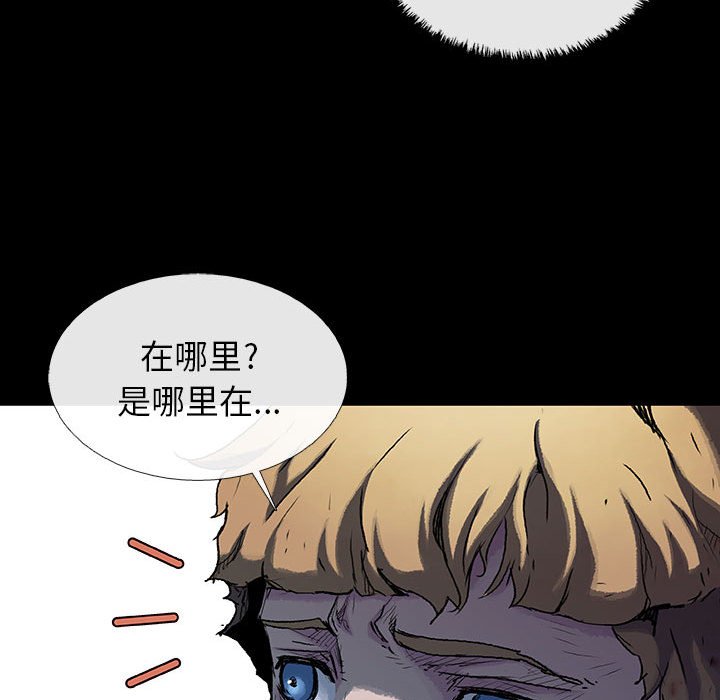 第27話 - 第72张