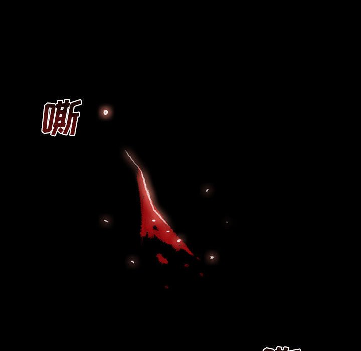 第27話 - 第74张