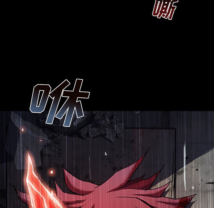 第27話 - 第75张